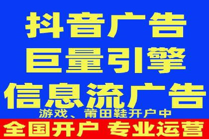 百度竞价SEM实战：如何提高点击率与转化率？